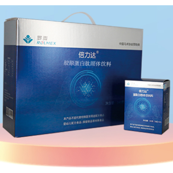 倍力达® 胶原蛋白肽固体饮料